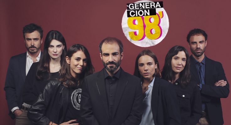 Generación 98 Capitulo 115 Completo